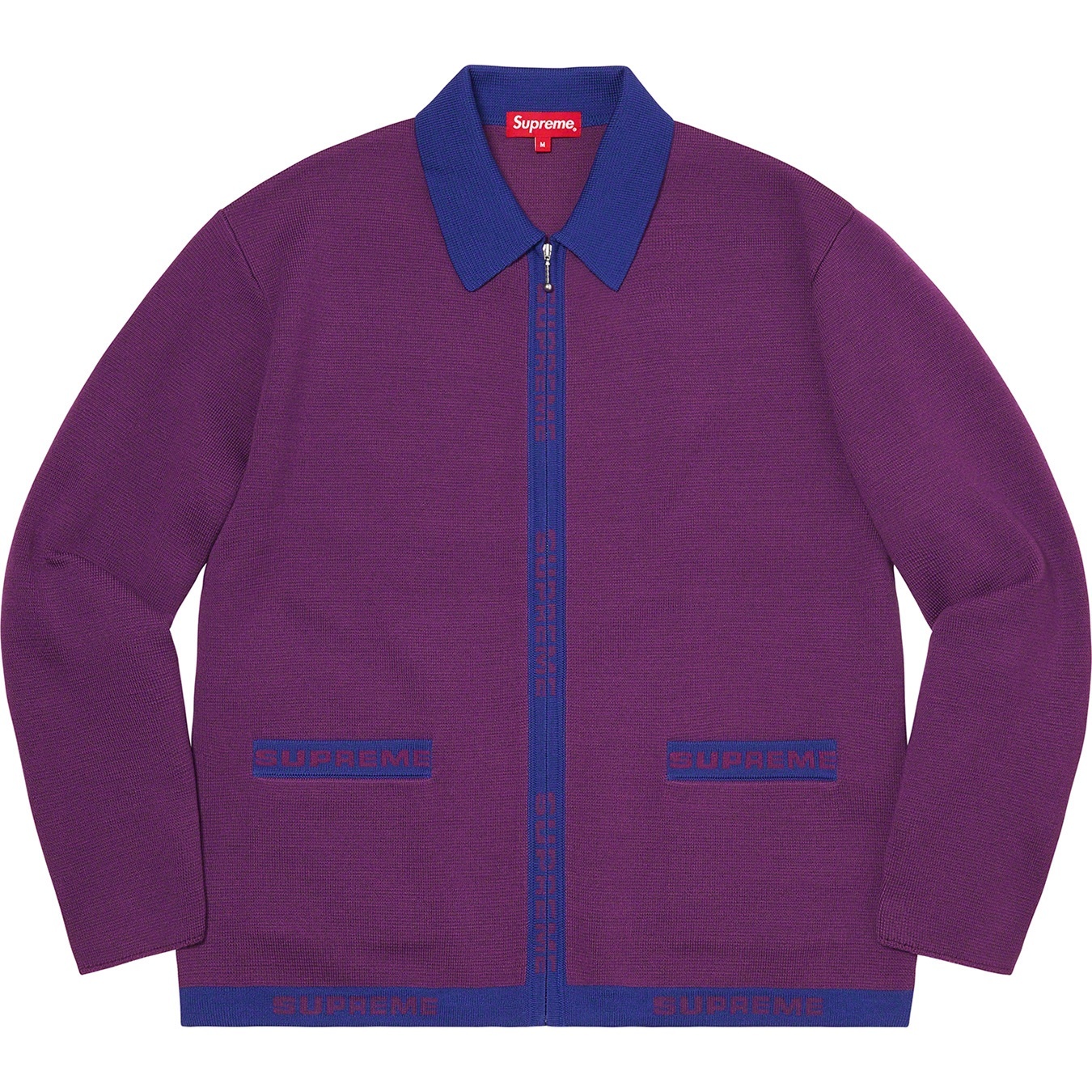 Logo Trim Zip Up Cardigan view 2